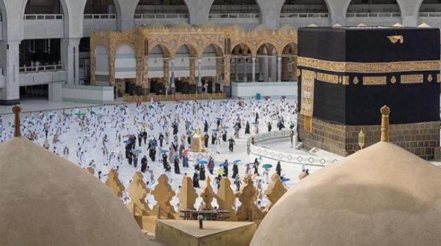 السعودية..”الحج والعمرة” توضح ”إشكالية” وضع صورة المرأة في بطاقتها ”الذكية”