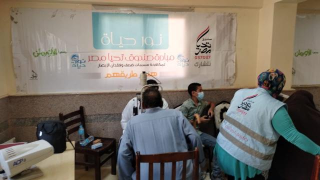 ” أورمان المنوفية ” : تُجرى 140 عملية عيون وتُسلم 322 نظارة طبية بالمجان للأسر الأولي بالرعاية