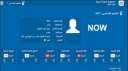 استعلم moed.gov.sy 2021 || تطبيق...