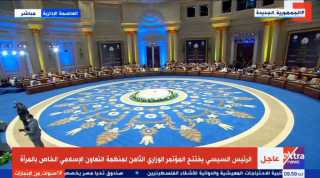 بث مباشر.. الرئيس السيسي يفتتح...