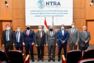 الجهاز القومي لتنظيم الاتصالات يشهد...