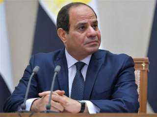 مصر تعرب عن بالغ إدانتها...