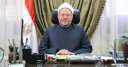 مفتى الجمهورية يوضح فضل العشر...