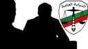 النيابة تطلب التحريات حول حريق...
