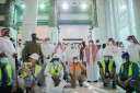 الرئاسة العامة لشؤون المسجد الحرام...