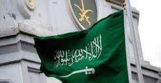 الخارجية السعودية تعرب عن بالغ...
