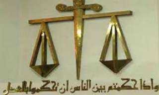 إحالة أوراق شقيق خط الصعيد...