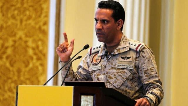 الدفاع السعودية تعلن عن انفجار عرضي لمخلفات ذخائر غير صالحة