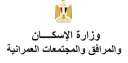 رئيس الجهاز: ضعف المياه ببعض...