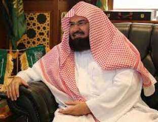 الرئيس العام لشؤون الحرمين يدشن...