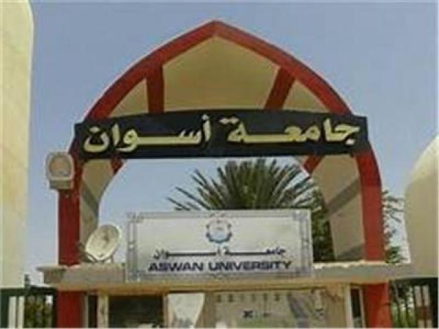 مستشفيات جامعة أسوان تستعد لعيد الأضحى بخطة طوارئ 