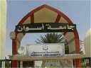 مستشفيات جامعة أسوان تستعد لعيد...