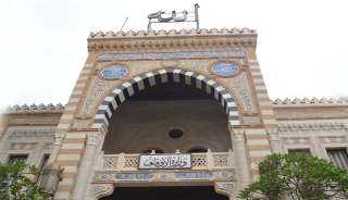 لجنة عليا للإشراف على مشروع...