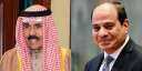 الرئيس السيسي يهنئ أمير دولة...
