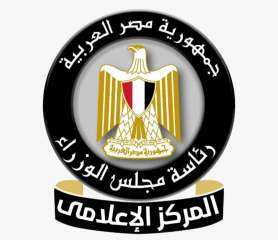 الحكومة ترد على شائعة انتشار...