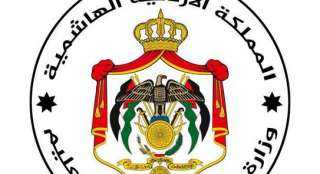 نزلت نتائج التوجيهي التكميلي 2021...