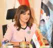 وزيرة الهجرة تعلن آلية المشاركة...