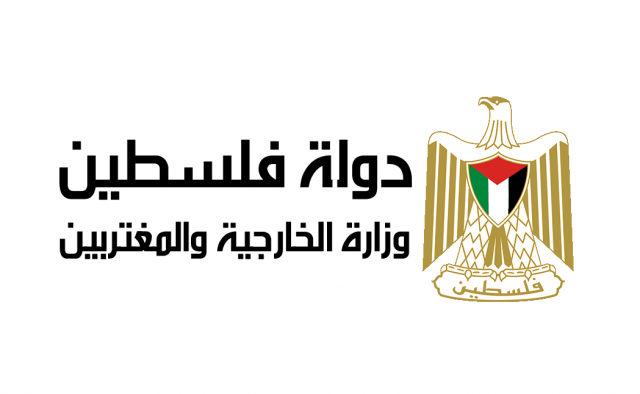 الخارجية الفلسطينة: نثق بقدرة الجمهورية التونسية على اجتياز التحديات الراهنة