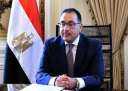 رئيس الوزراء يشهد التوقيع على...