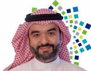 السعودية تدشّن مركز الثورة الصناعية...