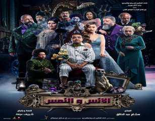 محمد هنيدي: فاضل ست أيام...