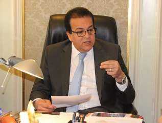مصر تشارك افتراضيًا في فعاليات...