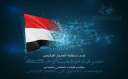 انطلاق فعاليات المؤتمر العالمي السادس...