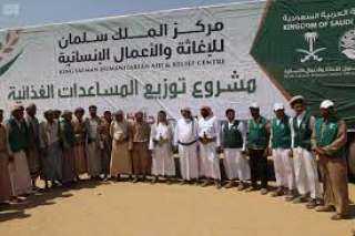 في أسبوع .. مركز الملك...