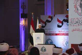 المؤتمر العالمي السادس للأمانةِ العامّةِ...