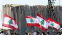 بالفيديو.. الجيش اللبناني يحيي ذكرى...