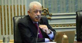 طارق شوقي ينفي نزول مناهج...