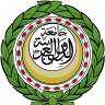 الجامعة العربية تُحذر من مغبة...