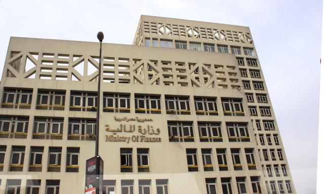 وزارة المالية: إحالة مشروع اللائحة التنفيذية لقانون الجمارك الجديد لمجلس الدولة