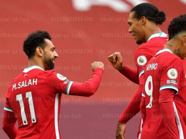 مشاهدة مباراة ليفربول وأتلتيك بلباو 