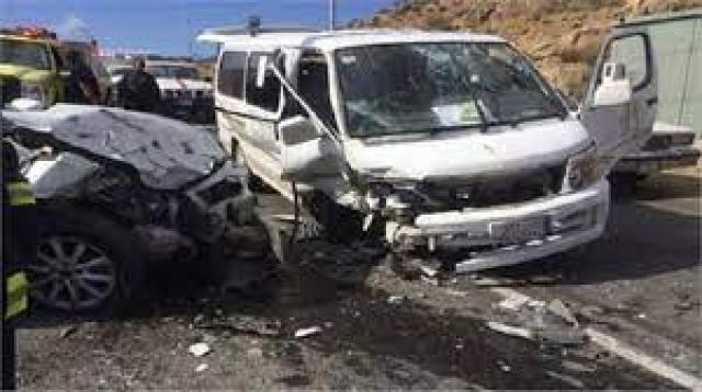 حادث تصادم بالبحيرة