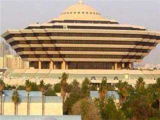 الداخلية السعودية: بدء تطبيق قرار...