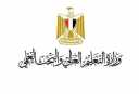 اللجنة الوطنية المصرية لليونسكو تعلن...
