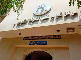 احالة العاملين بمركزي شباب بالقليوبية...