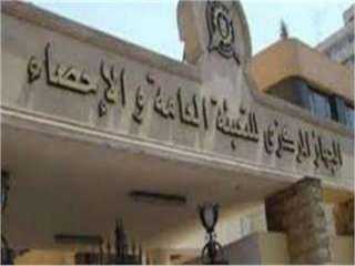 الاحصاء: ارتفاع معدل التضخم الشهري...