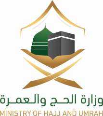وزارة الحج والعمرة تفتح تصاريح...