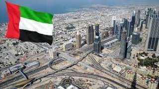 الإمارات تعزي الجزائر في ضحايا...