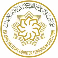 توقيع اتفاقية شراكة استراتيجية بين...