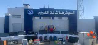 ضبط تشكيل عصابى بالجيزة تخصص...