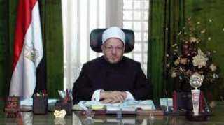 قرار جمهورى بمد خدمة مفتى...