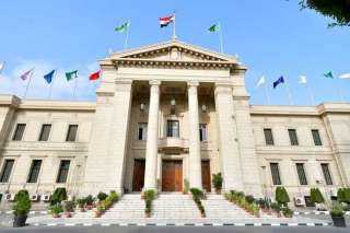 اعتبارًا من 21 أغسطس فتح...