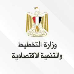 وزارة التخطيط تعلن عن أماكن...
