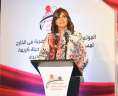 وزيرة الهجرة تفتتح فاعليات المؤتمر...