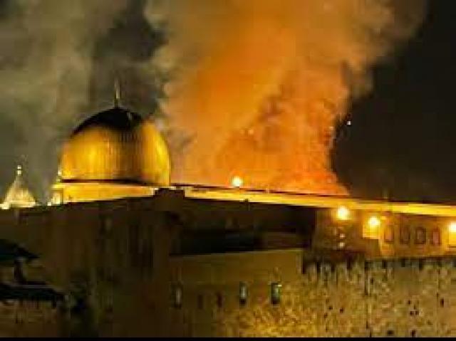 اندلاع حريق في منطقة القدس