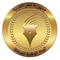 الوطنية للصحافة: الخميس القادم صرف...