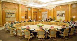 مجلس الوزراء السعودي: المملكة تتابع...